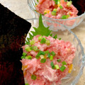 あい♪らんど's cooksnap of when they made おつまみ とろたく.