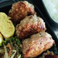 かなぽん☆☆'s cooksnap of when they made イカバジル☆ハンバーグ.
