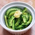つぃーこ's cooksnap of when they made もっと美味いの作ったるわ！ゴーヤのお浸し.