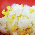haine1983's cooksnap of when they made とうもろこしご飯.