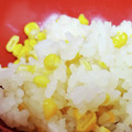 haine1983's cooksnap of when they made とうもろこしご飯.