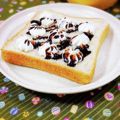 ふうはっちゃん's cooksnap of when they made チョコ&クリームのデザートトースト.