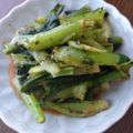 クック00Q0QZ☆'s cooksnap of when they made コチュジャン美味しい小松菜.