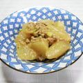 ＠迷子＠'s cooksnap of when they made 大根とひき肉の麺つゆ味噌煮♡.