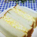 ととろ＆めい's cooksnap of when they made 我が家の卵サンド.