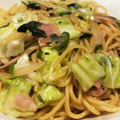 ☆ayami☆26's cooksnap of when they made 簡単 和風パスタ.