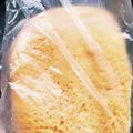 ごにょ's cooksnap of when they made ＊HB＊ 全粒粉食パン（早焼き）.