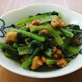 かなりんココりん's cooksnap of when they made 小松菜のくるみ味噌和え.