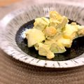 ＊sunlight＊'s cooksnap of when they made 簡単☆アボガドとゆで卵のオーロラサラダ.