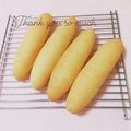 まあまま☆0403's cooksnap of when they made 黒糖ミルクフランス.