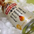 ☆あいちゃん's cooksnap of when they made 缶ビールを９０秒でキンキンに冷やす方法.