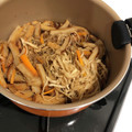 didiko's cooksnap of when they made 切り干し大根とさつま揚げの煮物.