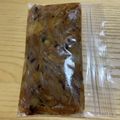 ス〜さん's cooksnap of when they made 《冷凍保存》　炒め玉ねぎ.