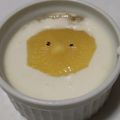 ヨシヨッシー's cooksnap of when they made 【病院】キウイ＆ハニーヨーグルトムース.