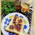 海理ママ's cooksnap of when they made あんこトースト.