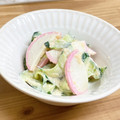 ゆづキッチン's cooksnap of when they made ☆きゅうりとかまぼこのたらこマヨ和え☆.