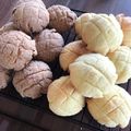 ちぇるらび's cooksnap of when they made カスタード入り♪激ウマメロンパン.