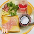 choco831's cooksnap of when they made 朝簡単ハムトースト.