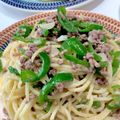 ジセラmama's cooksnap of when they made 挽き肉とピーマンの柚子胡椒パスタ.