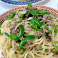 ジセラmama's cooksnap of when they made 挽き肉とピーマンの柚子胡椒パスタ.