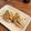 みーかちゃんね's cooksnap of when they made ぶりのバジルソース焼き.
