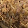 くまごり's cooksnap of when they made 牛丼一筋三百年.