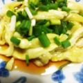 クックX6ZCWU☆'s cooksnap of when they made レンジで簡単！なすのおひたし.