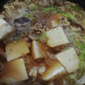 AMI❤︎'s cooksnap of when they made 簡単☆あったかみぞれ鍋☆.