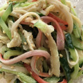ぴあの＊'s cooksnap of when they made 切干大根ときゅうりのゴママヨ和え.