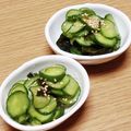 ﾋﾟﾛﾐ♡'s cooksnap of when they made 胡瓜とワカメとちくわの酢の物.