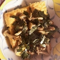 ぶぅ〜ころ's cooksnap of when they made おうち居酒屋★厚揚げの柚子胡椒だれ.