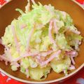 ☆３匹の子ぶた☆'s cooksnap of when they made シャキシャキキャベツのポテサラ.
