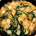 s06007's cooksnap of when they made 挽肉と豆腐のフワフワ卵とじ.