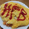 ブッチャ☆炒飯が好き's cooksnap of when they made とろとろオムライス♪.