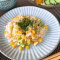 クックNR3OMY☆'s cooksnap of when they made トウモロコシと枝豆の炊き込みピラフ.