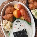 ✩RoHa✩'s cooksnap of when they made 可愛い♡彩り2色のプチトマト.