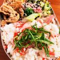 なーなちゃん's cooksnap of when they made カニカマ昆布茶の混ぜご飯♫おにぎりでも.