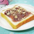 ふうはっちゃん's cooksnap of when they made きな粉シナモンあんこトースト.