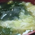 あゆたっくん's cooksnap of when they made レタスとわかめのお味噌汁.
