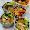ルぴあ's cooksnap of when they made 簡単！中華はるさめサラダ.