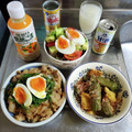 ebipeco's cooksnap of when they made カフェ風温泉卵と長芋とろろの豚丼甘辛生姜.