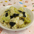赤い電話's cooksnap of when they made 簡単！レタスと海苔の和風サラダ♪.