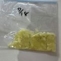 ★みーちゃんママ★'s cooksnap of when they made にんにくの冷凍保存.