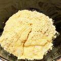 mahotere's cooksnap of when they made 豆乳餅.