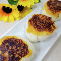 ゆう赤大好き♪♪'s cooksnap of when they made 我が家の★とうがらし味噌★.