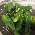 葉月優希's cooksnap of when they made レンジで簡単♪ししとうのごま味噌和え.
