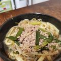rumi_0508's cooksnap of when they made にんにくたっぷり風邪撃退うどん♪.