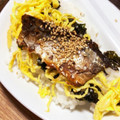 kinako10's cooksnap of when they made さんま缶で☆蒲焼き丼.