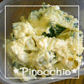 ＊ピノキオ＊'s cooksnap of when they made かぼちゃとたまねぎのサラダ☆.