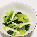 もぐ・ω・くま's cooksnap of when they made (妊婦レシピ) ささっと、小松菜の煮浸し.